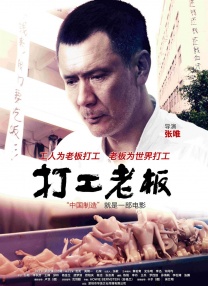 国产欧美另类